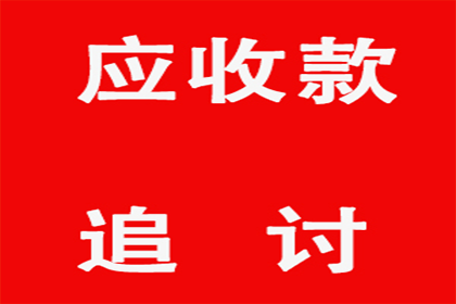 为李女士成功追回50万珠宝购买款